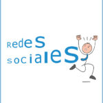 por que las redes sociales me dan ansiedad